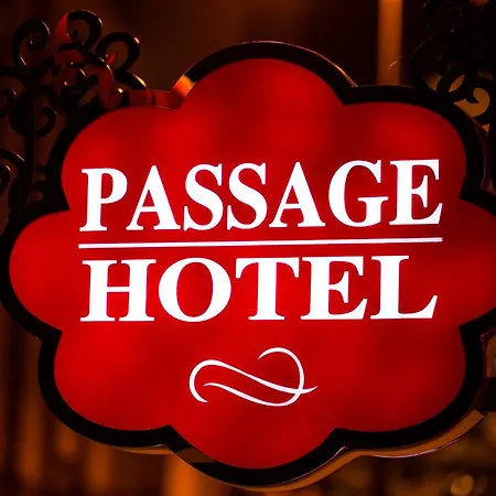 Passage Boutique Hotel-2